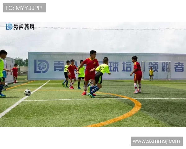 小学生足球：培养团队精神与身体素质的最佳运动选择