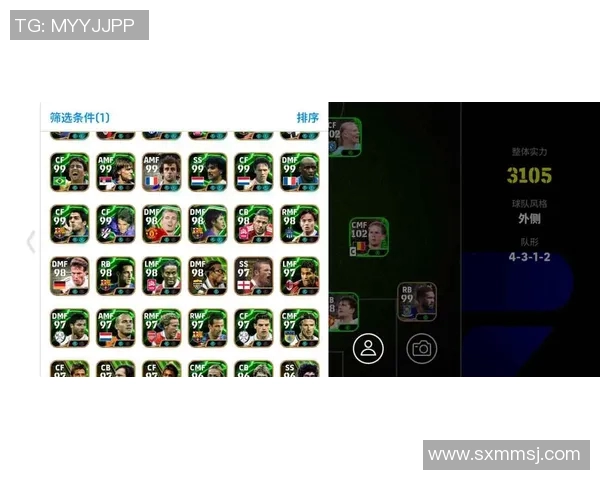 实况足球2018补丁全攻略及最新更新内容详解与下载链接分享