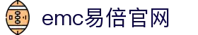 易倍·(中国)体育官方网站-EMC SPORTS